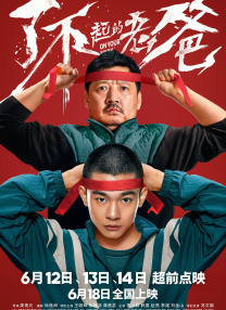 免费在线播放av