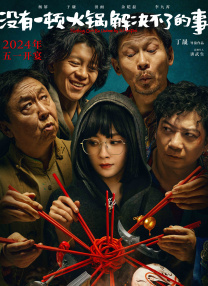 菠萝菠萝在线精品视频